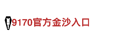 专业可靠的英皇游戏网址能源发电企业